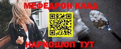 амфетамин Тула