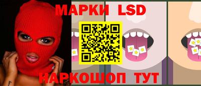 дурь Гусиноозёрск