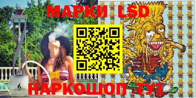 мефедрон VHQ Гусев