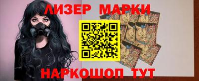 мефедрон VHQ Гусев