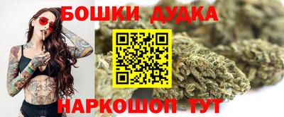 мефедрон мука Туймазы