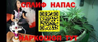 дурь Гусиноозёрск
