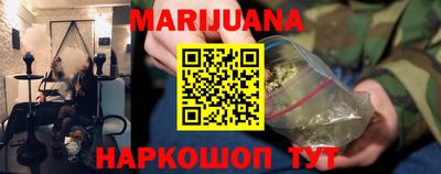 мефедрон VHQ Гусев