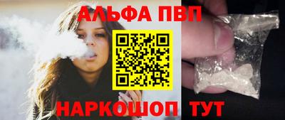 дурь Гусиноозёрск