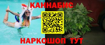 дурь Гусиноозёрск