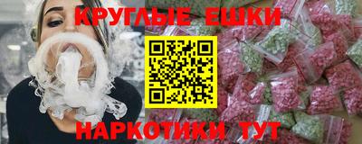 дурь Гусиноозёрск