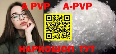 дурь Гусиноозёрск