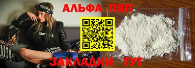 дурь Гусиноозёрск
