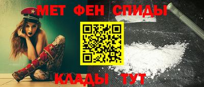 spice Гусь-Хрустальный