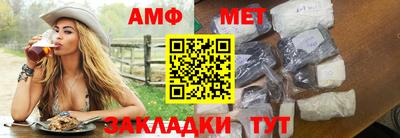 spice Гусь-Хрустальный