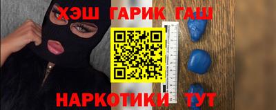 spice Гусь-Хрустальный