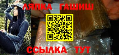 spice Гусь-Хрустальный