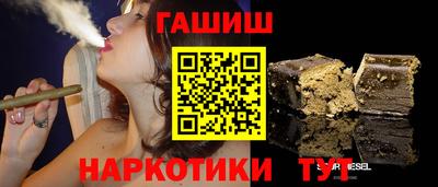 spice Гусь-Хрустальный