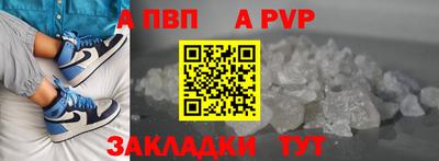 дурь Гусиноозёрск