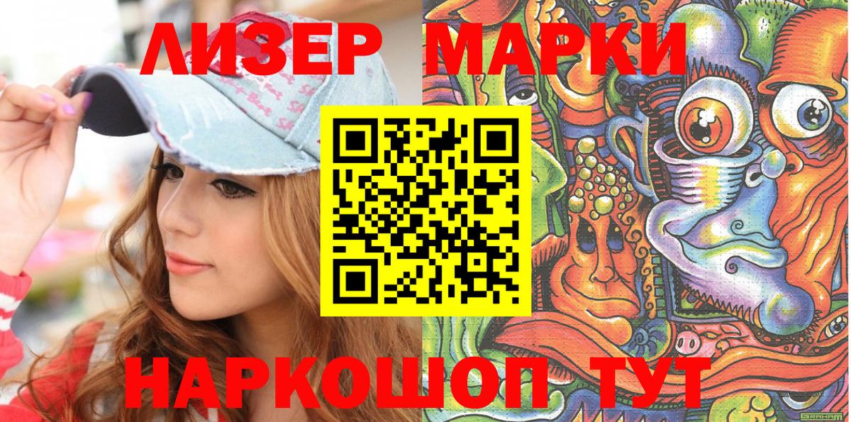 Alpha PVP Москва