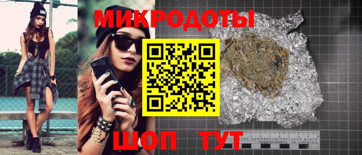 Москва  Псилоцибиновые грибы MAGIC MUSHROOMS  Вход с VPN 